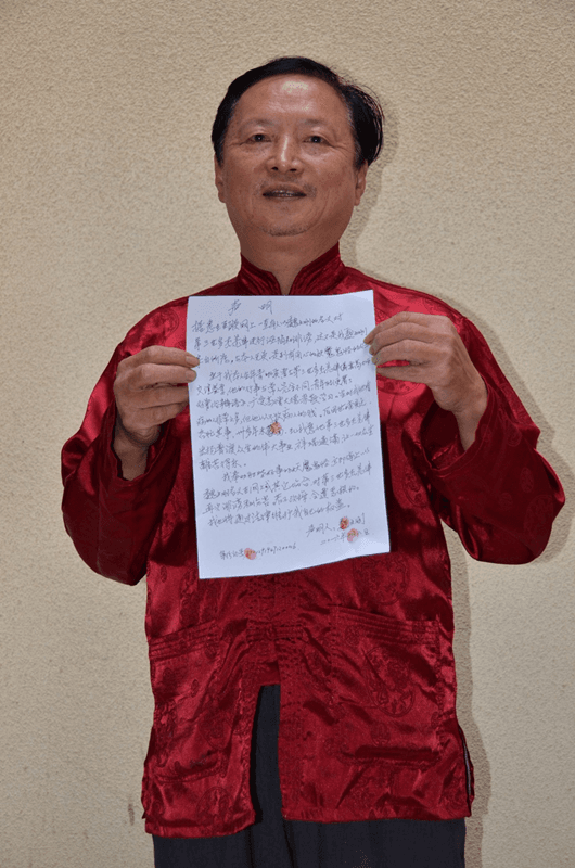 H.H.第三世多杰羌佛在人间-图片8